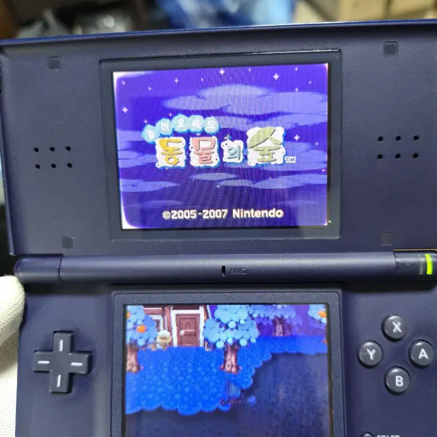 B+급 닌텐도 DS Lite DSL 네이비