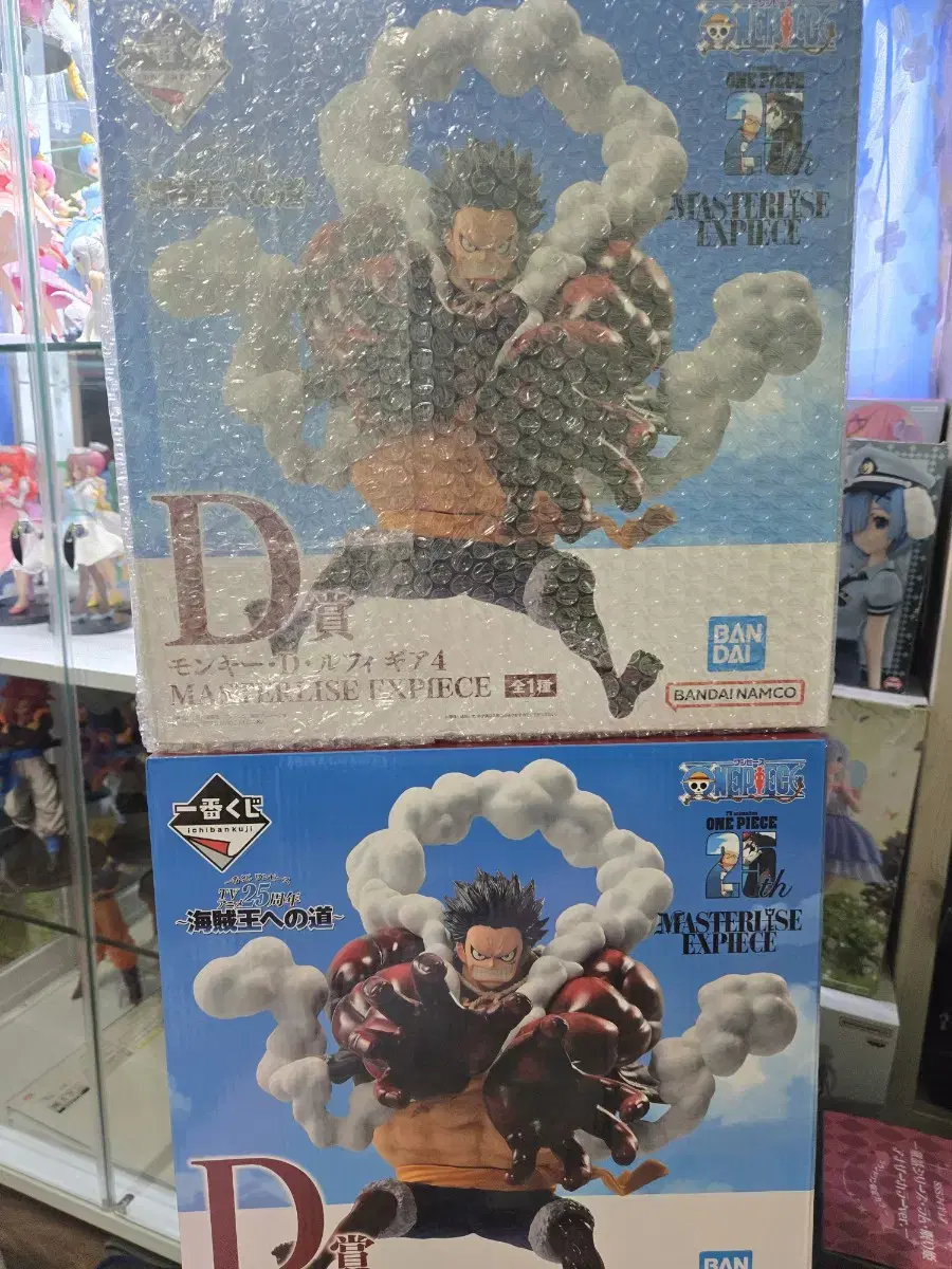 (Unsealed)Kuji Luffy Gear 4 D-Tier Pirate King