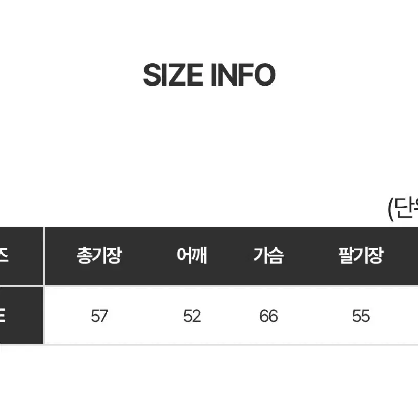 스웨이드 블루종 자켓 새상품