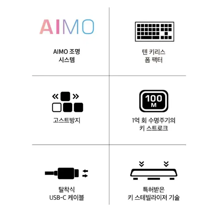 로캣 벌칸 텐키리스 프로 Vulcan TKL Pro 컴팩트 게이밍 키보드