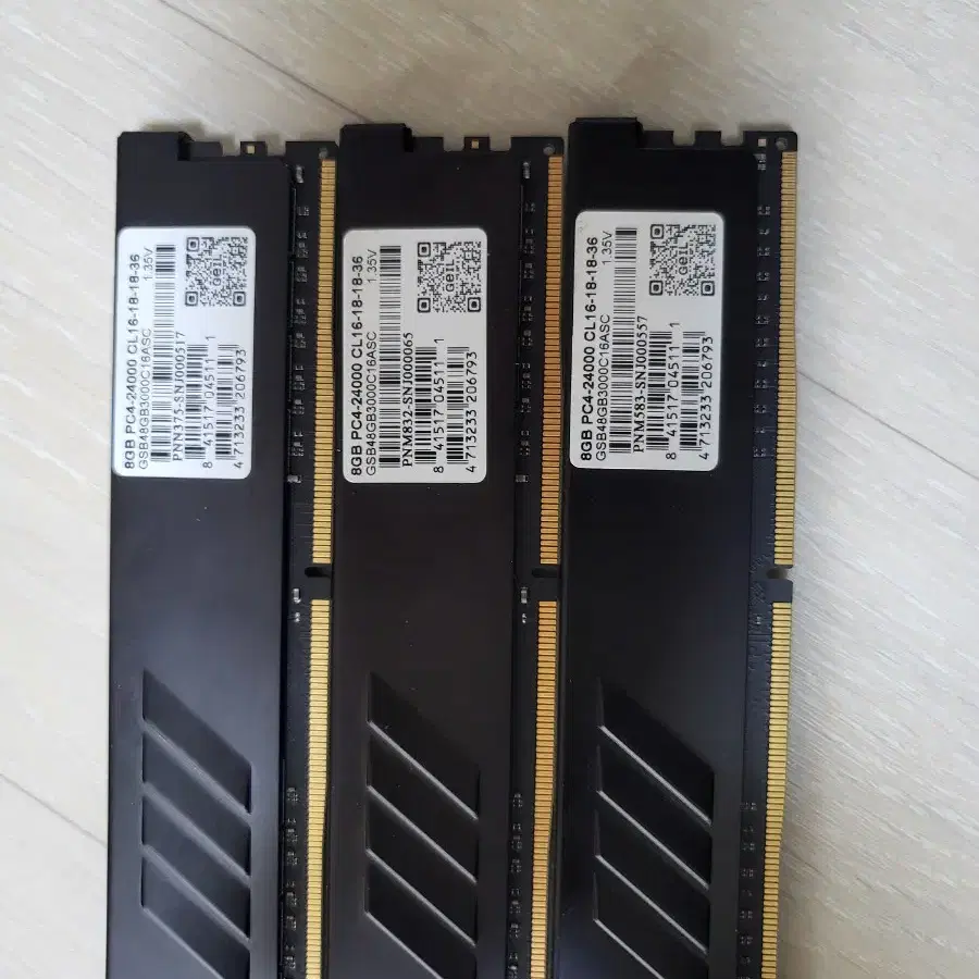 DDR4 8BG 팝니다