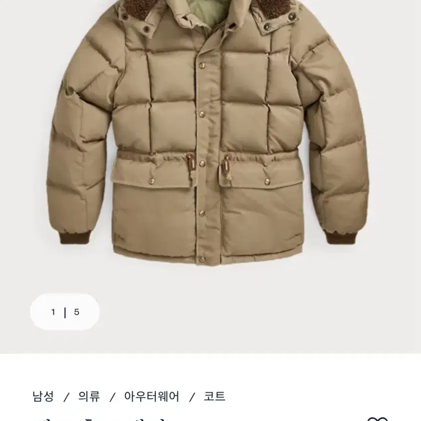 RRL 카라코람 패딩