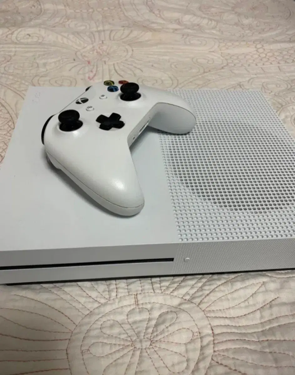 Xbox One S, 1TB