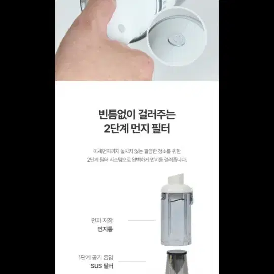 17만원무선청소기파격할인