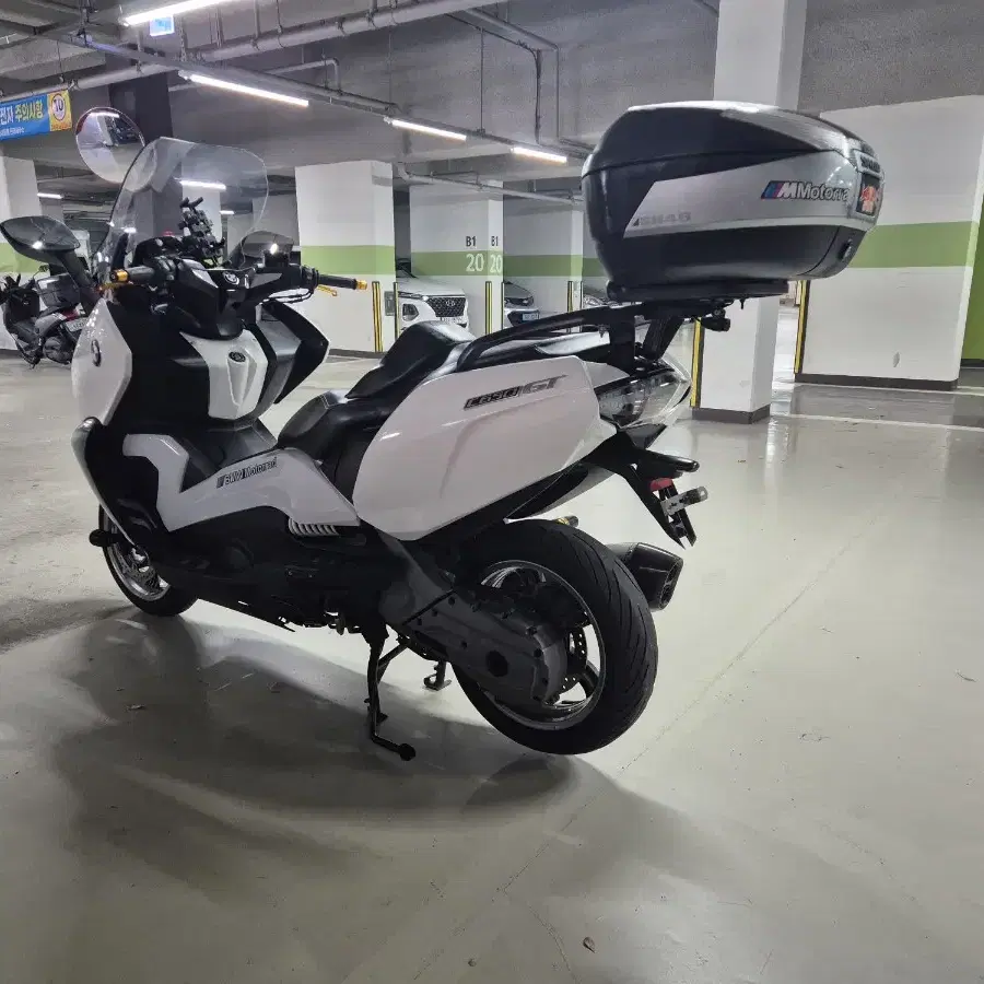 bmw c650gt팝니다