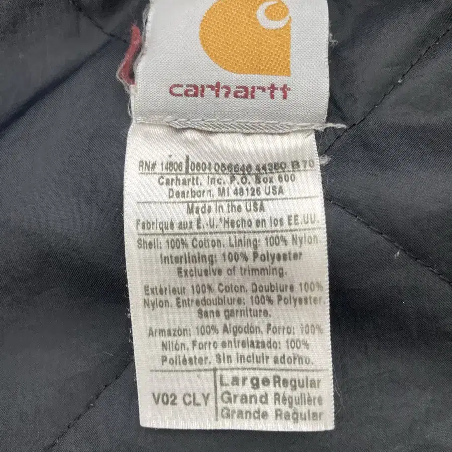 00s Carhartt Vest