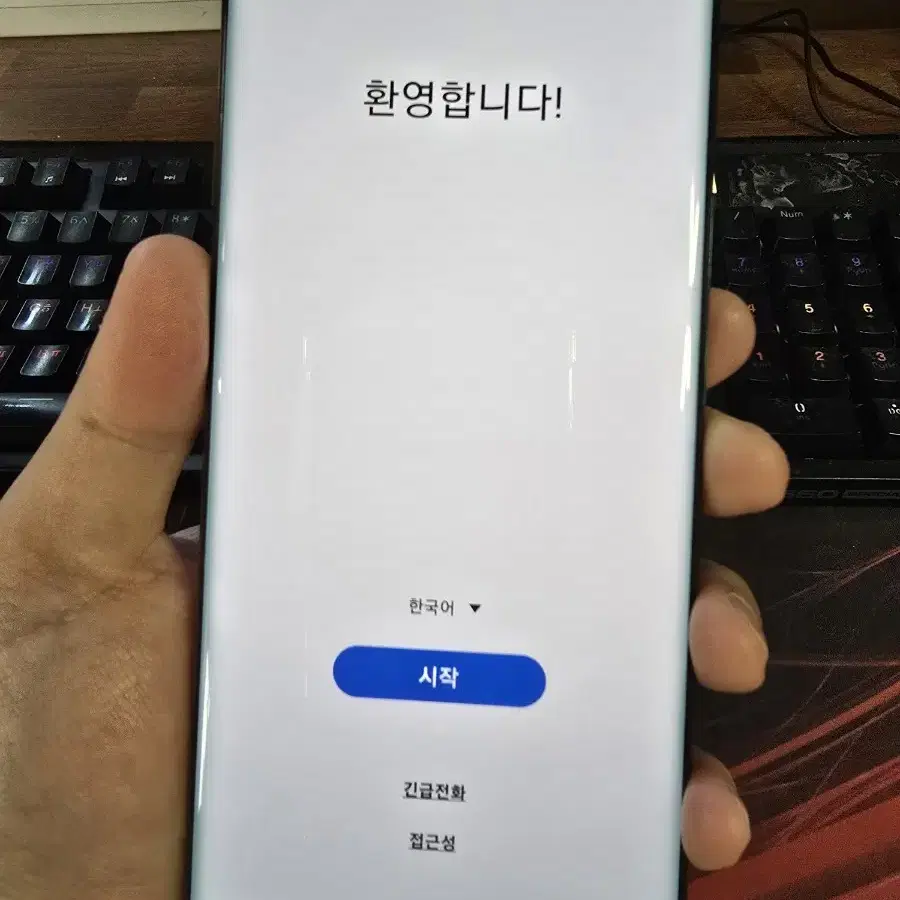 갤럭시노트10 플러스 5g