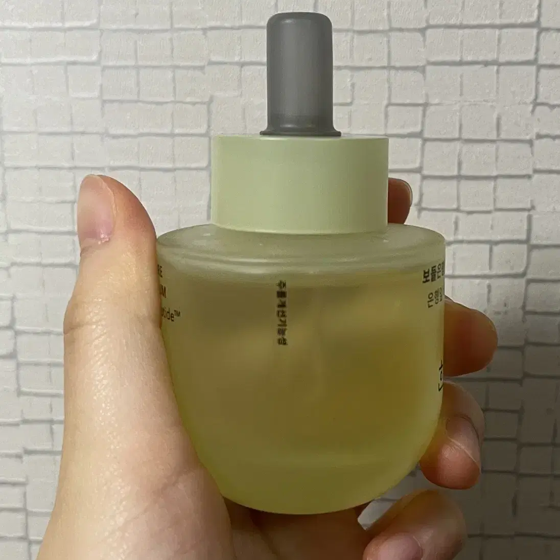 한율 은행잎 포어 리서페이싱 세럼 40ml