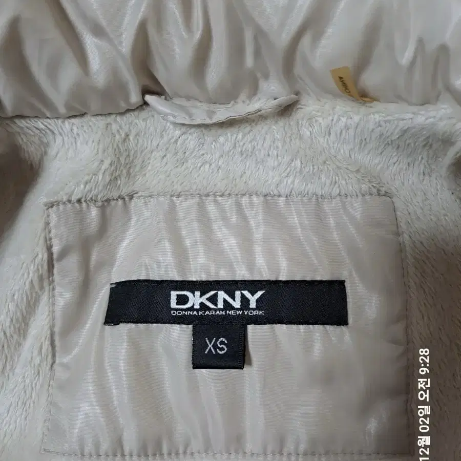 DKNY 여성벨티드 패딩