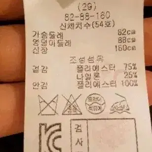 레니본 플라워 패턴 자가드 원피스(55)