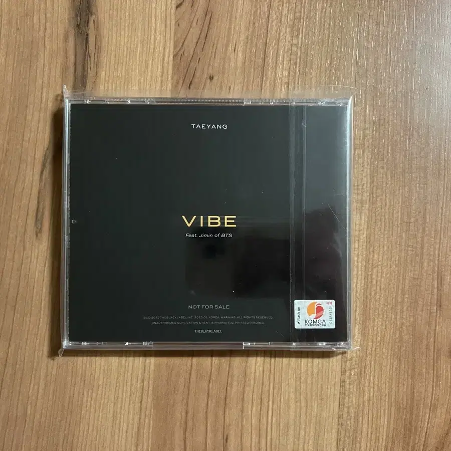 방탄 지민 빅뱅 태양 친필싸인 디지털싱글 비매앨범 VIBE