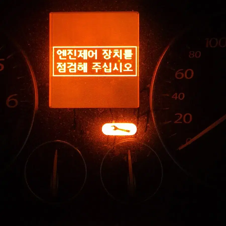 sm5 2010년식 팝니다