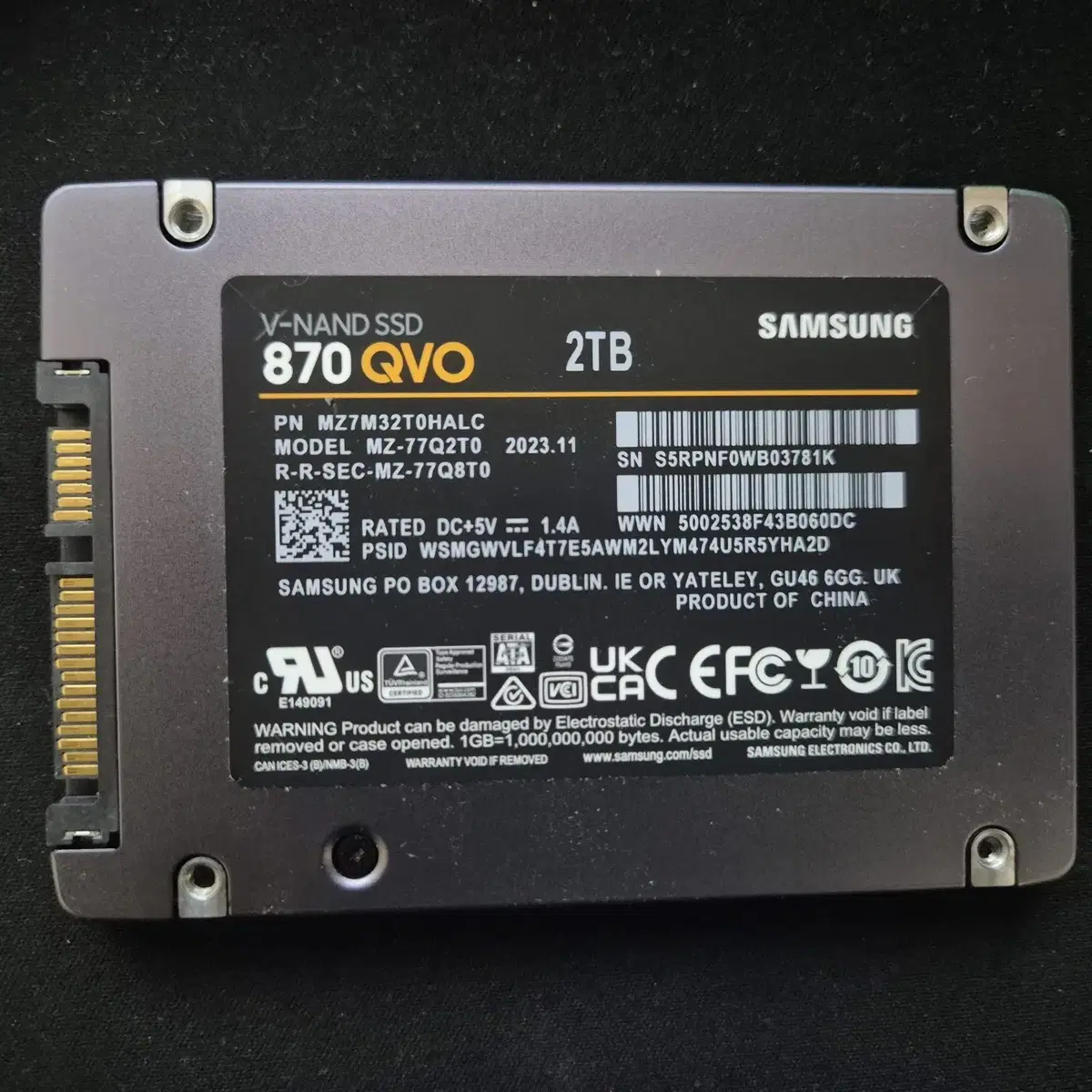 삼성 SSD 870qvo 2t 판매합니다.