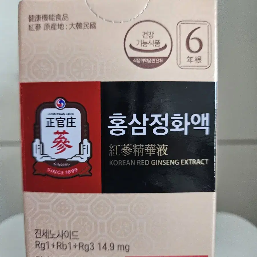 [정관장] 홍삼정화액 100g