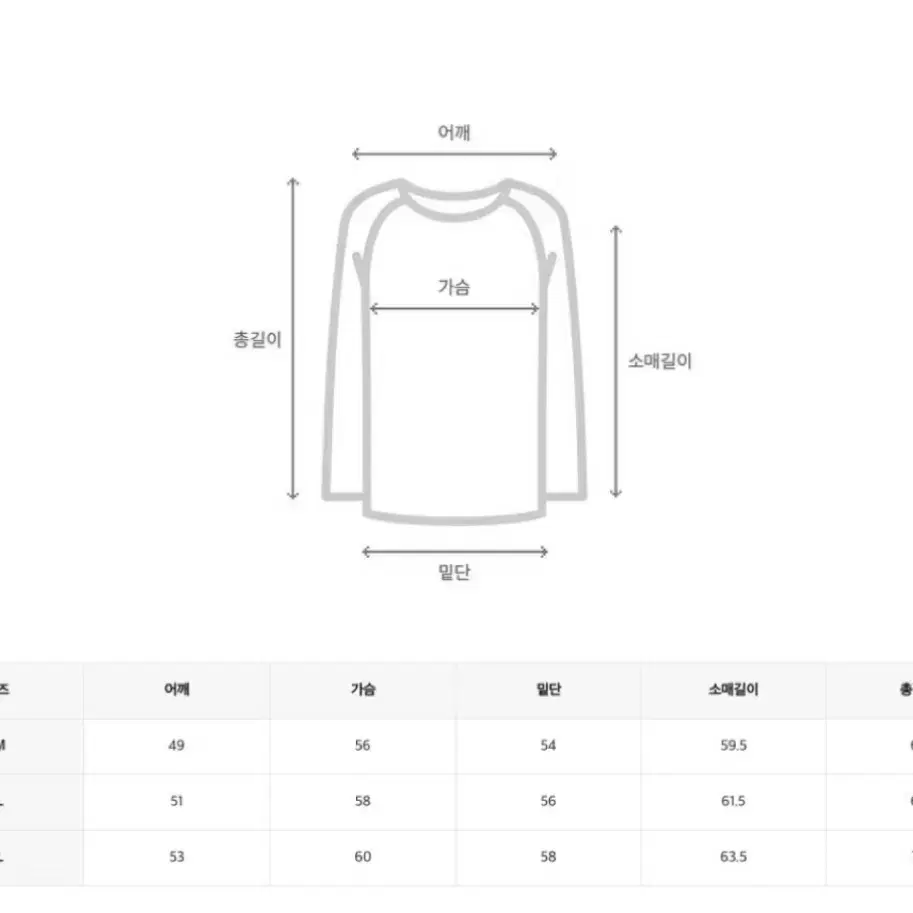 챔피온 아시아라인 리버스위브 스웻셔츠 블랙 xl