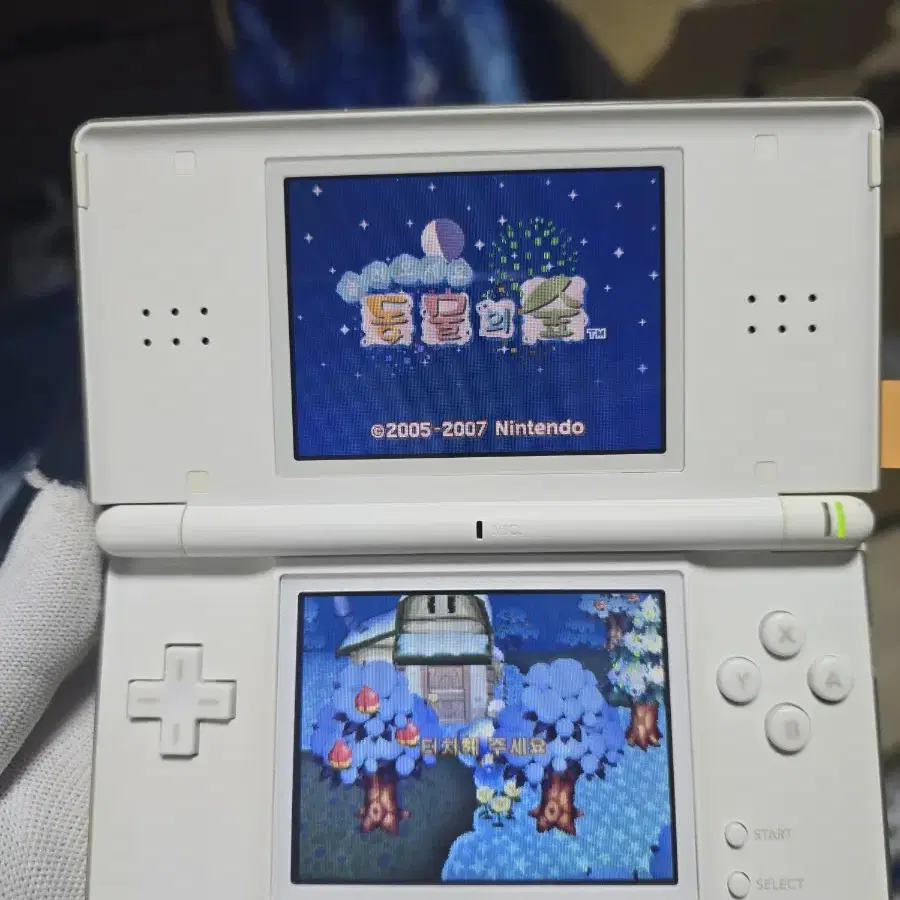 B급 닌텐도 DS Lite DSL 화이트 하단새액정,새터치판