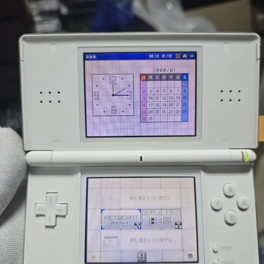 B급 닌텐도 DS Lite DSL 화이트 하단새액정,새터치판