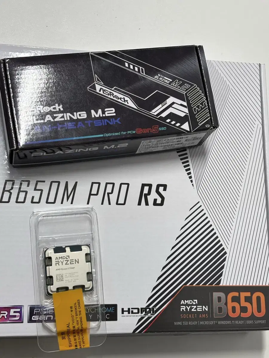 라이젠5 7500f+ Asrock B650m Pro rs 미사용