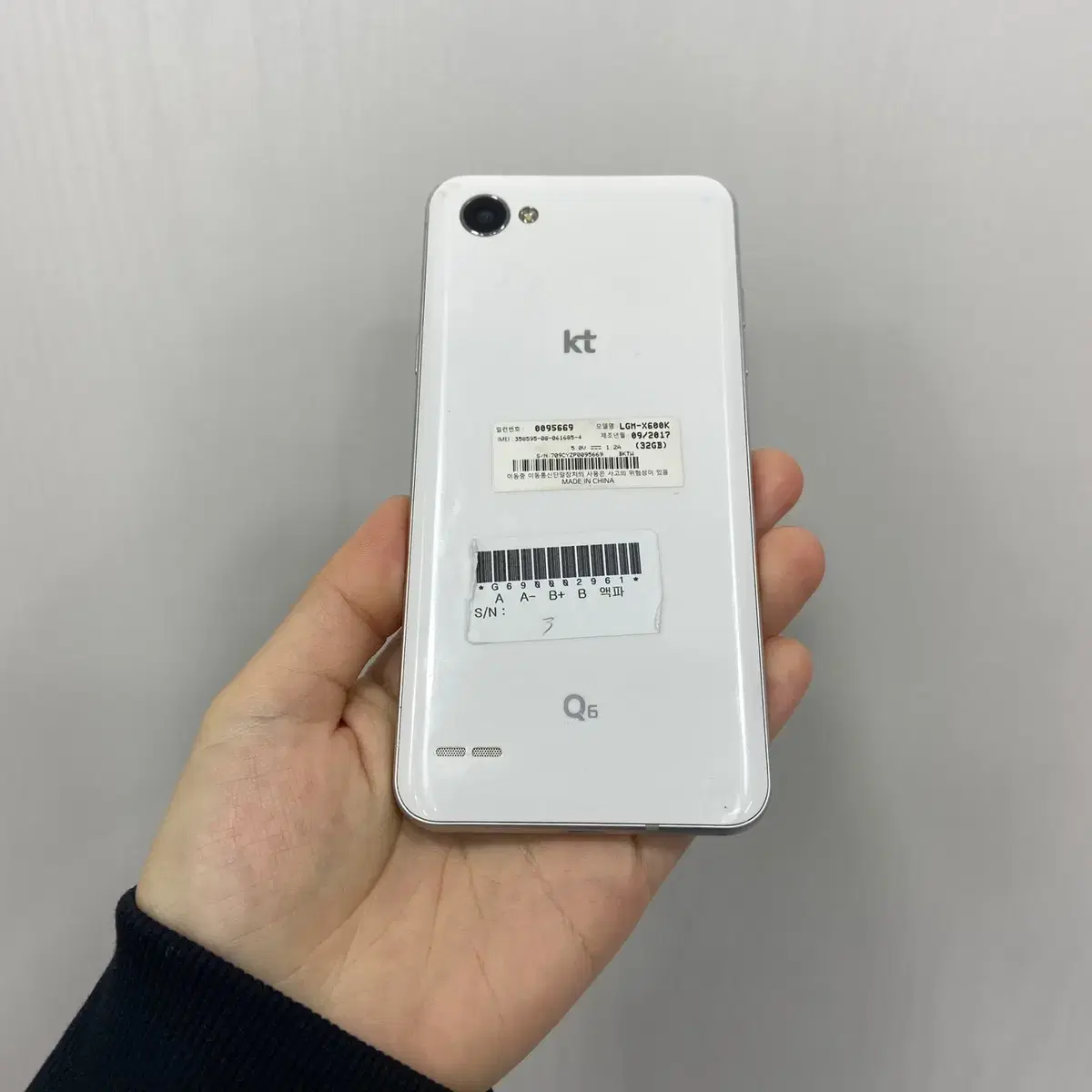 Q6 화이트 32GB 부산 중고폰 팝니다 02961