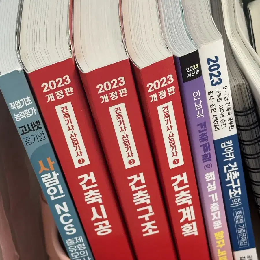 안남식 킴아카 김창훈 건축계획 건축구조