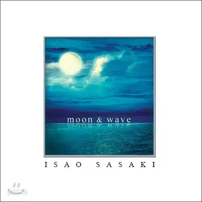 [LP]Isao Sasaki - Moon & Wave