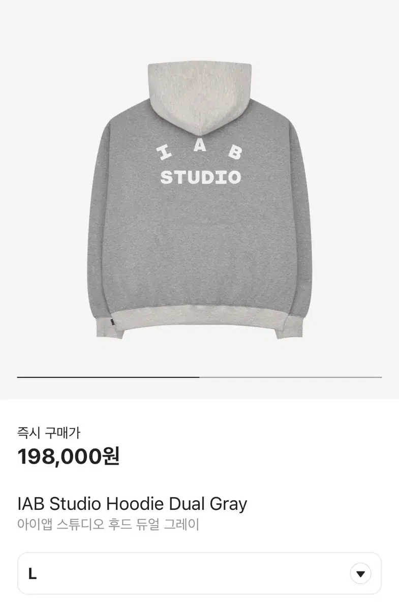 Unsealed New) L iAppstudio Hoodie L Dual Gray