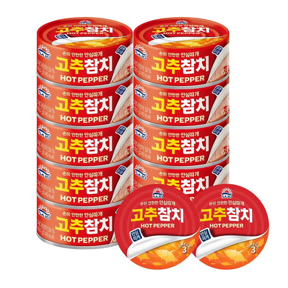 무료배송-사조참치 12개 고추참치 (100g 10개+ 85g 2개)