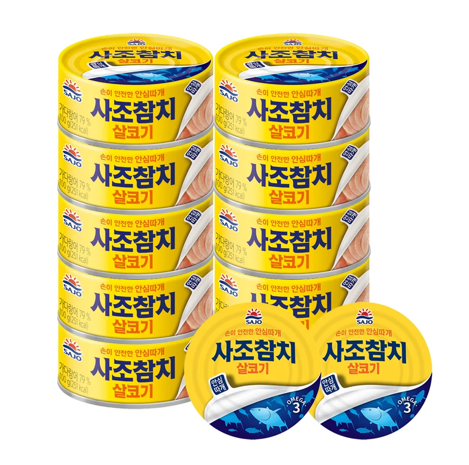 참치 (100g 10개+ 85g 2개)