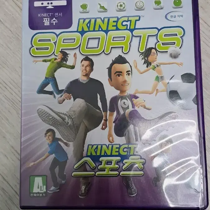 xbox360 키넥트 스포츠 엑스박스 중고 택포