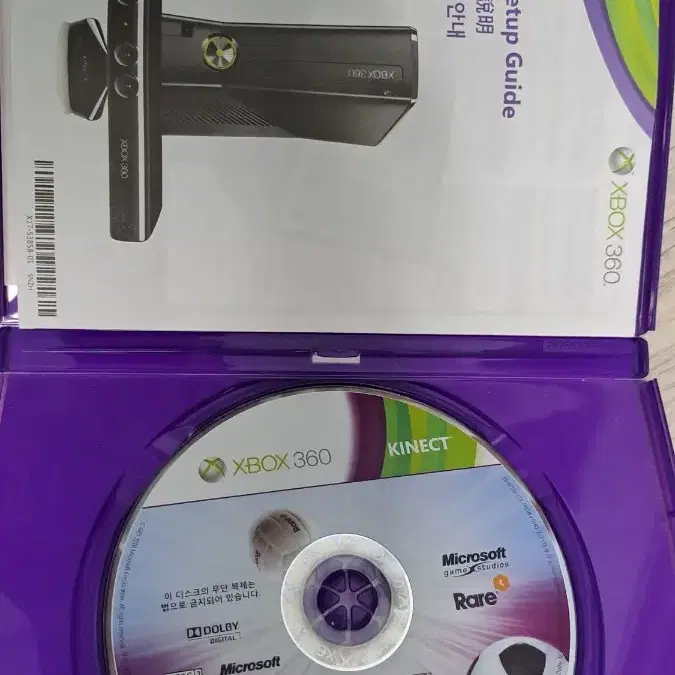 xbox360 키넥트 스포츠 엑스박스 중고 택포