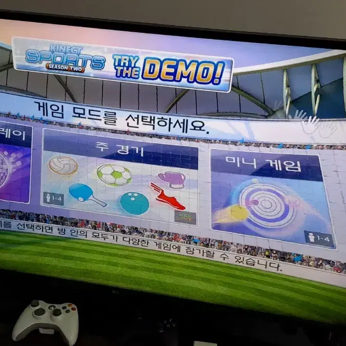 xbox360 키넥트 스포츠 엑스박스 중고 택포