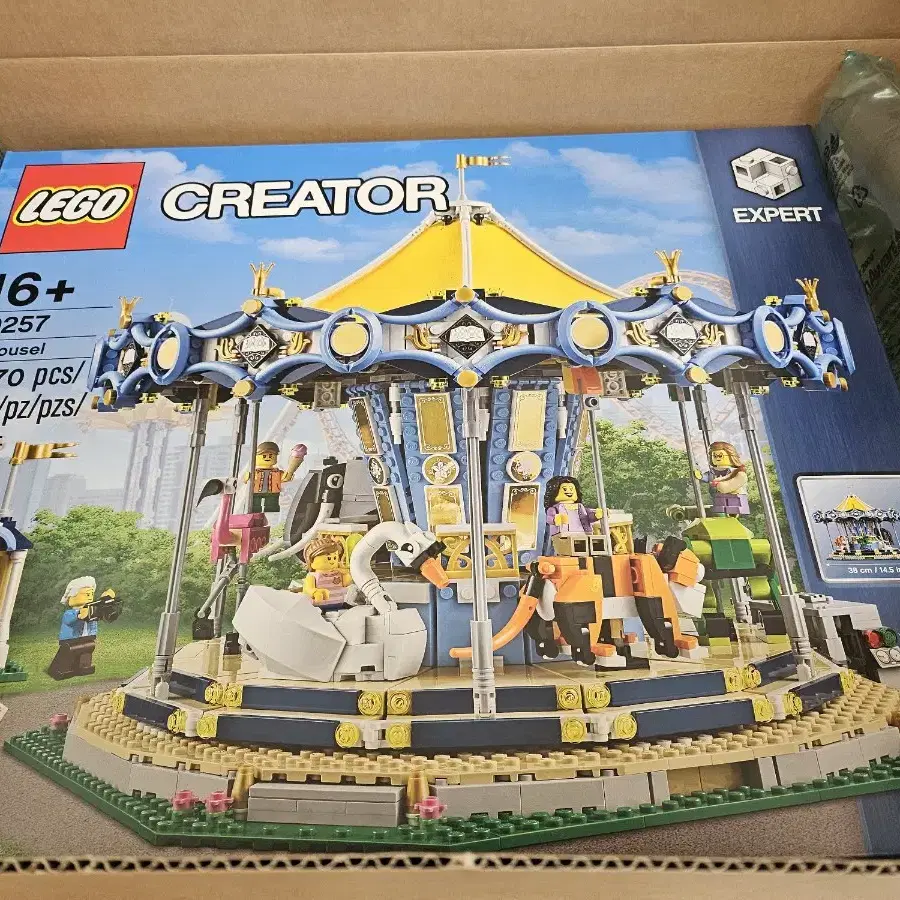 LEGO 10257 회전목마 판매합니다.