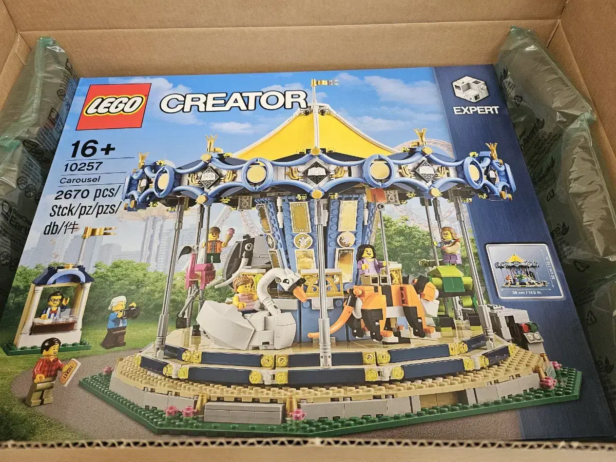 LEGO 10257 회전목마 판매합니다.