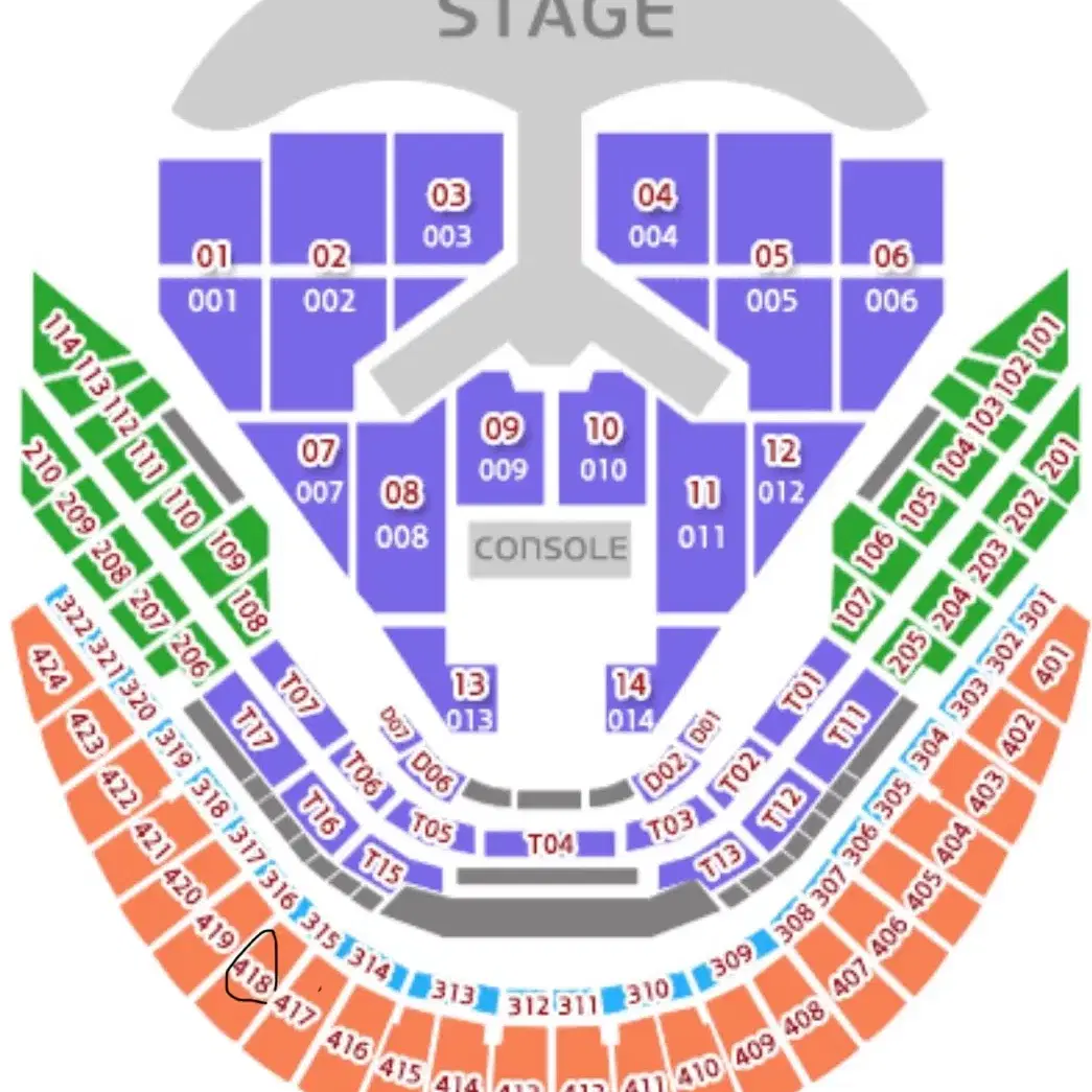 임영웅 연말 콘서트(12/27)