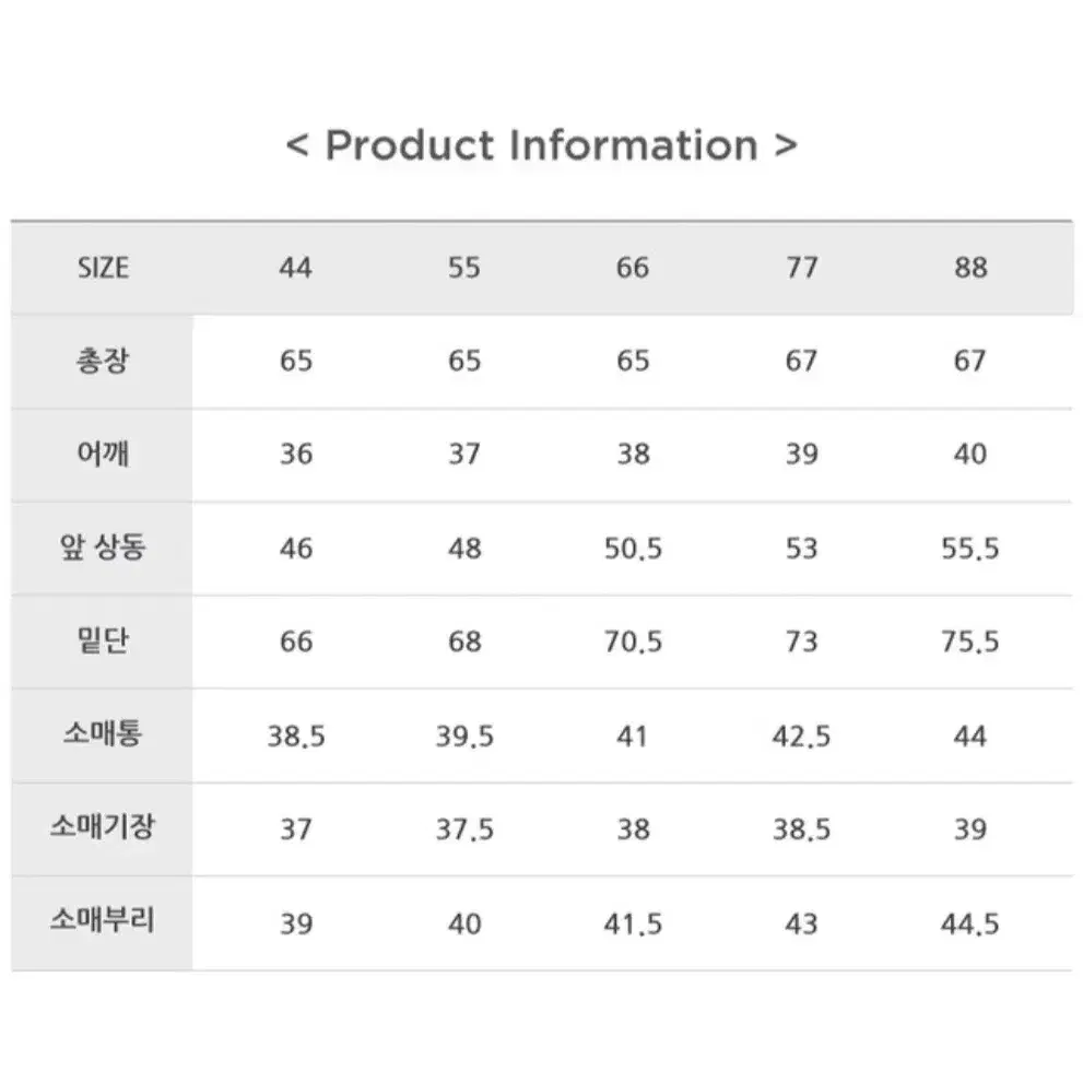 (택제거 새상품)칼라거펠트 썸머 오마주 코튼 블라우스 블랙66(반택포)