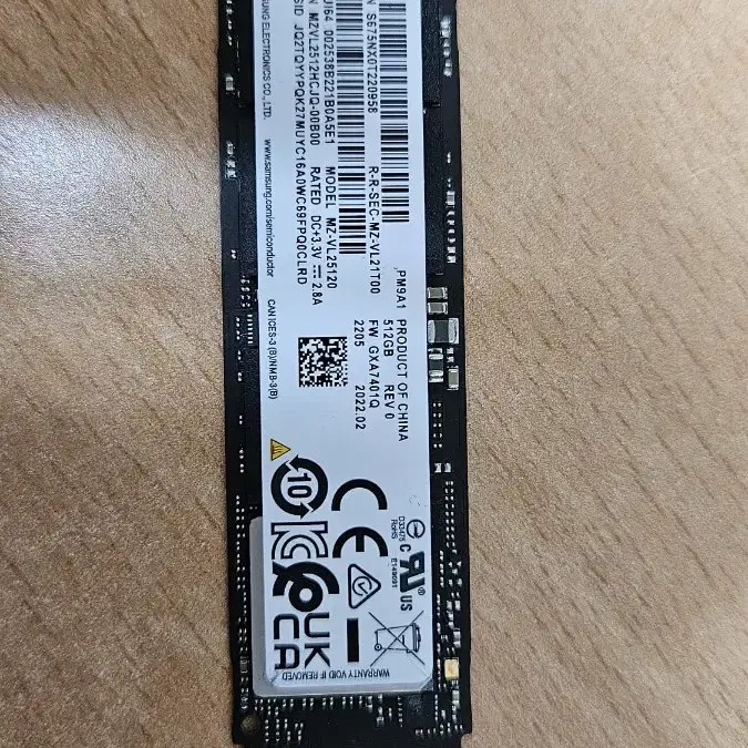 pm9a1 ssd m.2 512gb