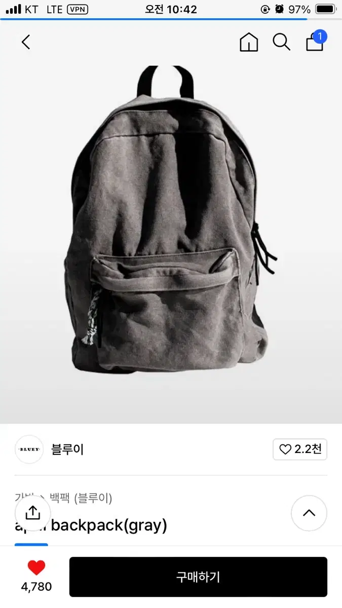 블루이 그레이 워싱 백팩 새상품