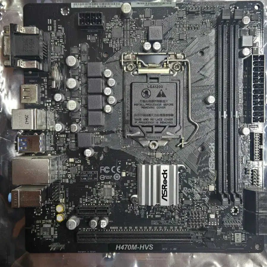 ASRock H470M-HVS 메인보드만 (컴퓨터부품)