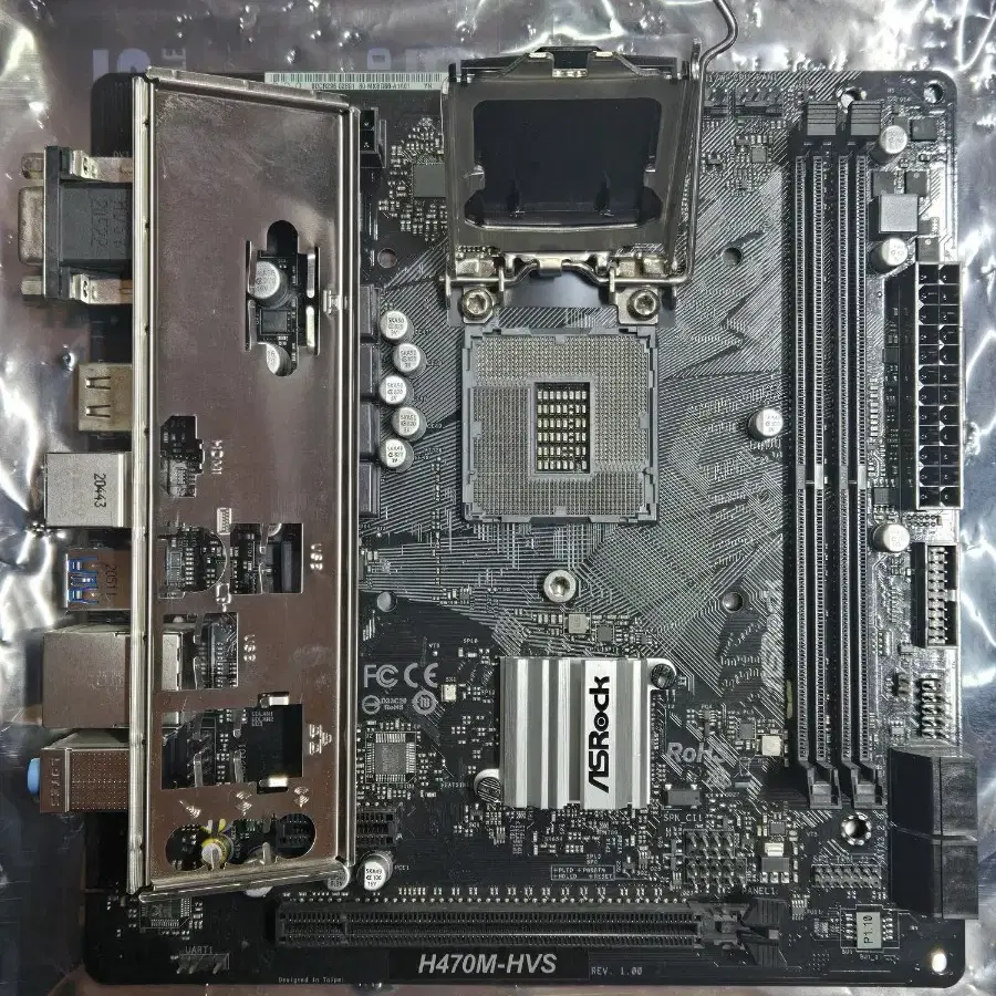 ASRock H470M-HVS 메인보드만 (컴퓨터부품)