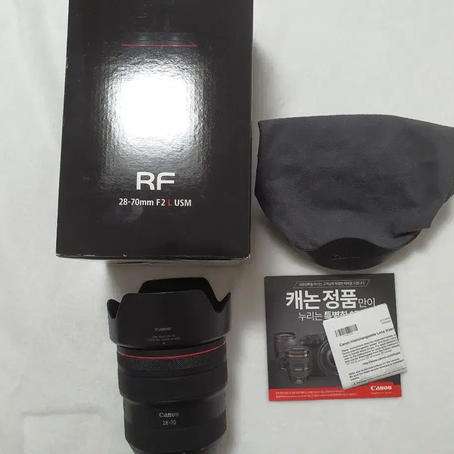 캐논 RF 28-70 F2 왕계륵 팝니다. 2870