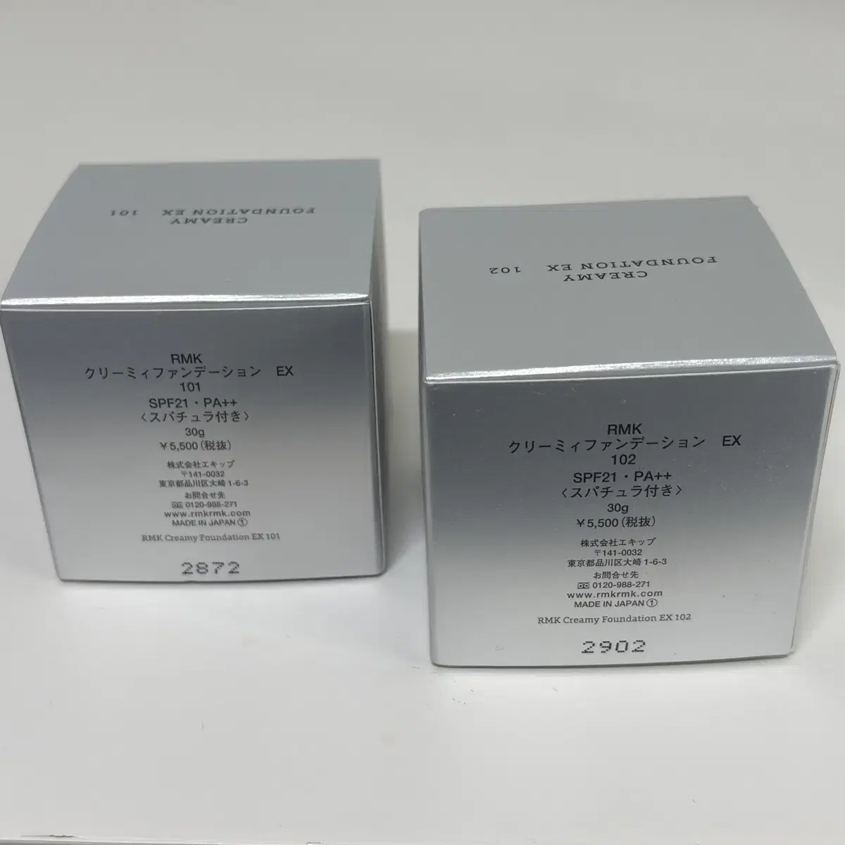 RMK 크리미 파운데이션 101 / 102 미개봉 새제품