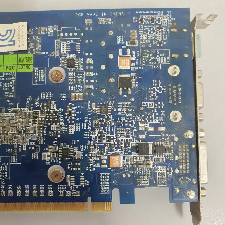 [무료배송] 중고 GIGABYTE GT430 그래픽카드 1GB