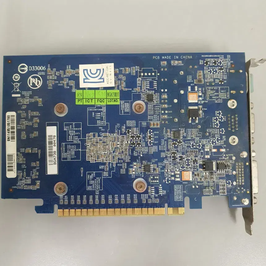 [무료배송] 중고 GIGABYTE GT430 그래픽카드 1GB