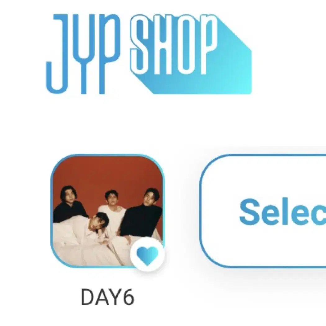 day6 데이식스 마이데이 굿즈 양도 받아요