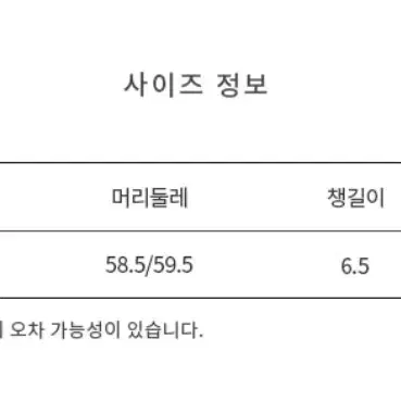 (무료배송)어뉴골프 뉴 모노그램 버킷햇