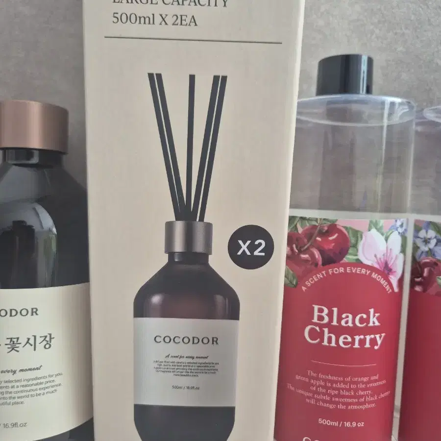 코코도르 프리미엄디퓨저 500ml