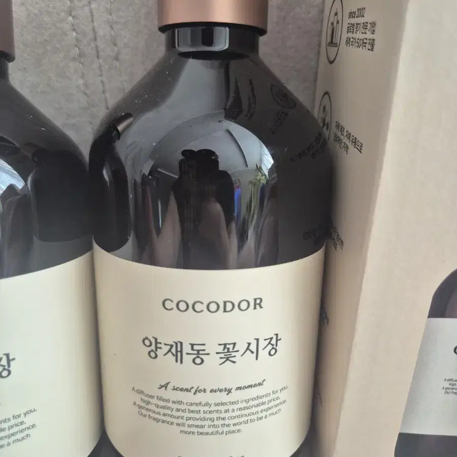 코코도르 프리미엄디퓨저 500ml