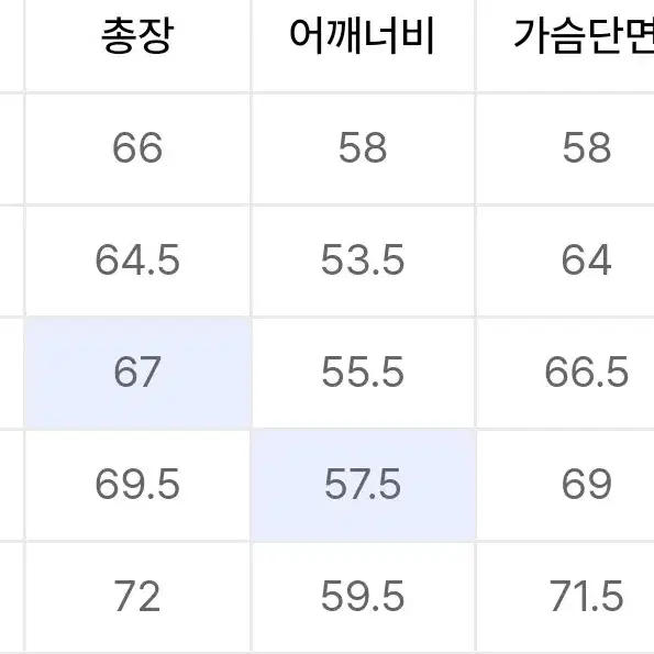 나이스고스트클럽 후드티