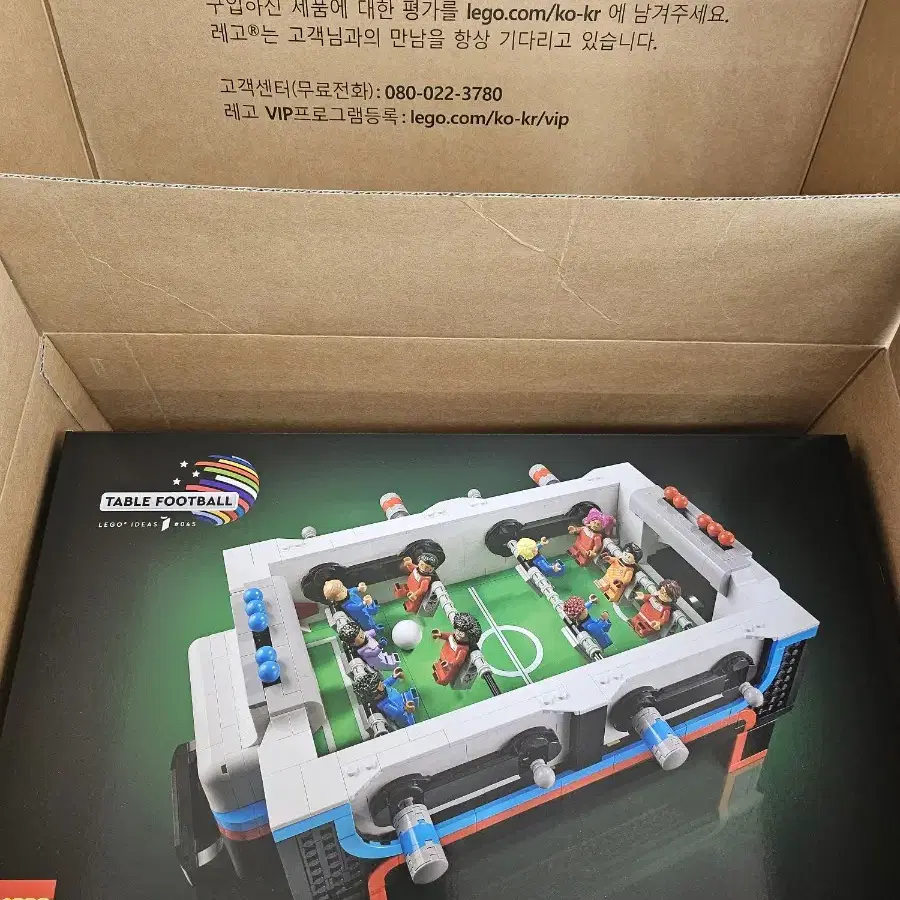 LEGO 21337 테이블축구 판매합니다.