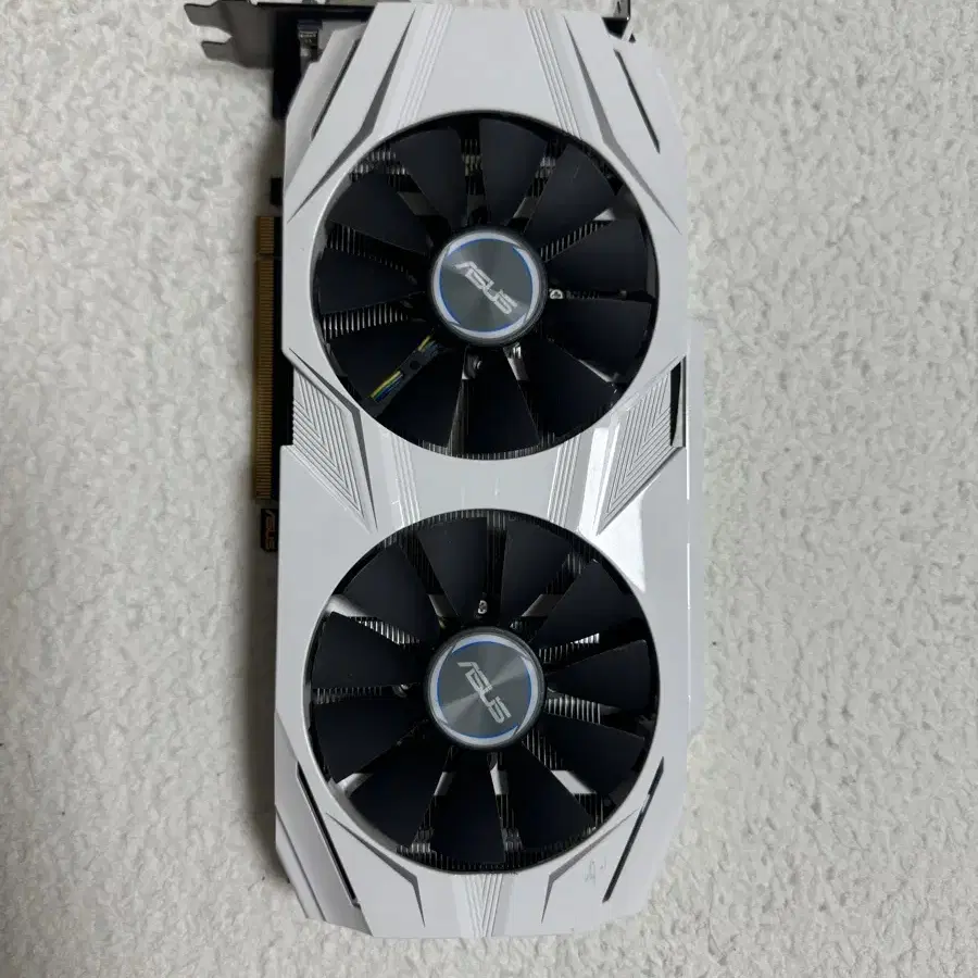 Asus 1060 white